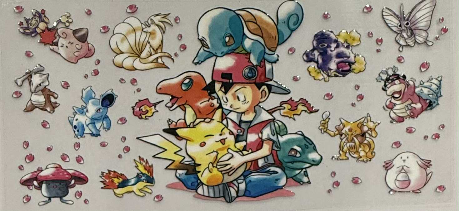 16oz UV DTF Wraps Kids Tv08